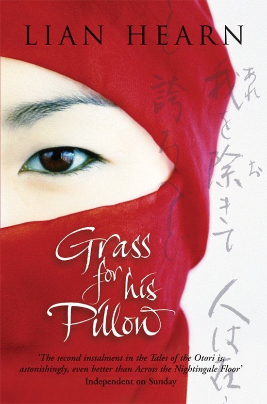 Grass for His Pillow (Paperback)