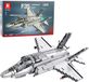 Lean Toys F-35 Lightning II gevechtsvliegtuig bouwstenen gris 1490 pièces