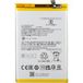 Xiaomi Batterie pour Xiaomi Redmi 12C, BN5L