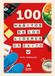 100 hábitos de los líderes de éxito