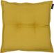 Madison Coussin de siège Universel Panama Moutarde 50x50cm