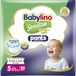 Babylino Sensitive Cotton Soft Luiers Maat 5, Pants Junior (10-16 kg), 20 Stuk