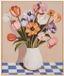 ATMOSPHERA CREATEUR D'INTERIEUR Flori Peinture Rectangulaire 50x60 cm