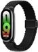 Tech-Protect Nylonmag Bandje Voor Xiaomi Smart Band 8 9 NFC Zwart