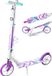 RAVEN Zea Wit/Paars 200mm Step met rem, bel en bidonhouder
