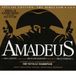 Ace Records Hit Parade Records Amadeus - Wolfgang Amadeus Mozart - Neville Marriner - Academy Of St. Martin-In-The-Fields - Klassiek - 2007