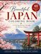 Beautiful JAPAN COLORING BOOK: A Coloring Journey Through the Beauty of Japan