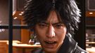 Sega Lost Judgment PlayStation 5