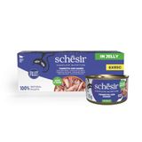 Sch.Natural Schesir Natural Thun-Rind Rijst 85gD