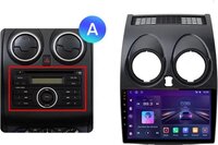Nissan Qashqai 2006-2013 Android Navigatie & Multimedia Systeem - 1GB RAM 16GB ROM