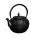 Berlinger Haus Théière Fonte Acier inoxydable Filtre Noir 800ml