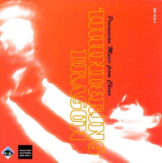 Thundering Wergo Percussion Music From Chi