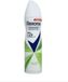 Rexona Women Advanced Protection Aloë Vera Anti-Transpirant Spray - 8720181183799