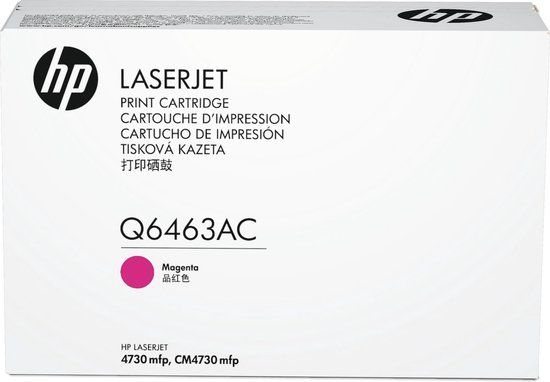 HP 644A Magenta Toner Cartridge - Q6463AC - 12000 Pages