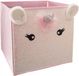 Atmosphera Kids Boîte de rangement licorne avec oreilles - 29x29x29cm - Pliable - Rose