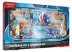 Pokemon Greninja ex & Kingdra ex Collection Spéciale