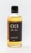 Epsilon After Shave barnsteen, 100 ml, standaard, eenheidsmaat