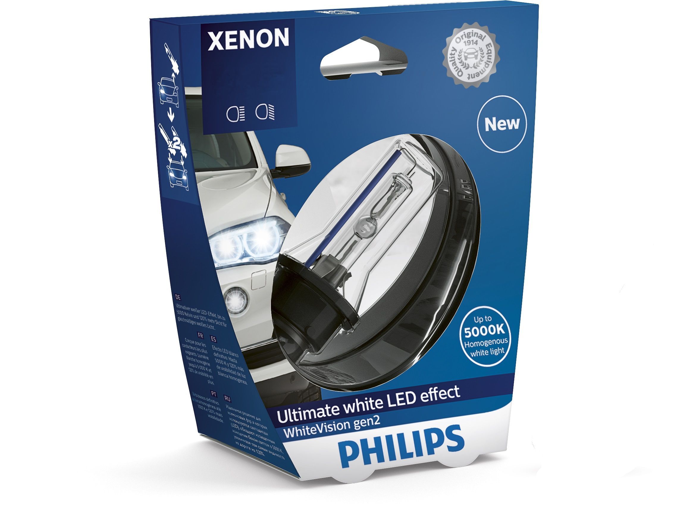 Philips Xenon WhiteVision D1S Xenon Autolamp - 5000K - 1 pc