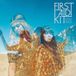 Sony Music First Aid Kit Stay Gold