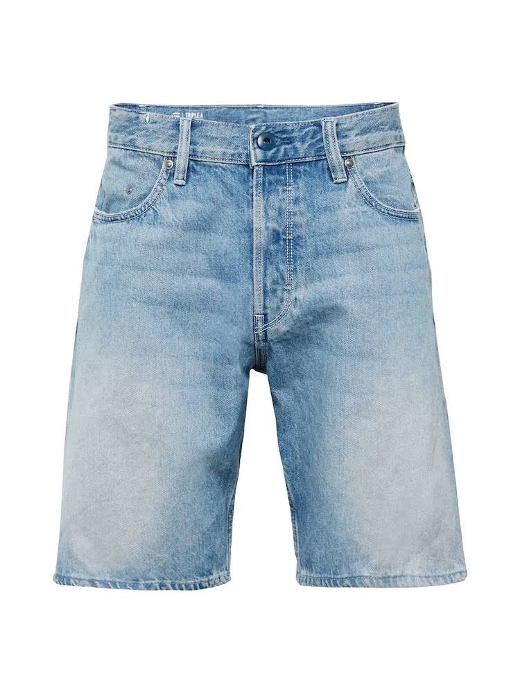 G-Star RAW Men's Straight Fit Shorts - Sun Faded Air Force Blue