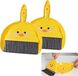 Gele Haan Mini-brosse- en vuilnisbakset