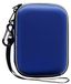 Icecat Housse de protection pour disques durs externes