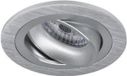 Philips Eilert LED Inbouwspot - Rond Chrome - Koel Wit - Dimbaar - 4.9W