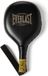 Everlast Bouclier 1910 Cuir Striking