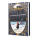 Grupo Erik Harry Potter - 2026/2027 Week To View A5 Casebound 17 Months Academic Schoolagenda - Multicolours
