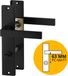 ERGO line Jeu de garniture de porte intérieure - Cube - Poignée de porte noir - pour toilettes/salle de bain TL63-8 - poignée de porte avec serrure WC/salle de bain, noir mat, poignée de porte avec rosace