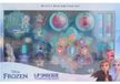 Lip Smacker Frozen Blockbuster Set