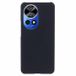 Huawei Coque Huawei Nova 12 Pro/12 Ultra en Plastique Caoutchouté - Noire