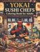 Yokai Sushi Chefs Coloring Book for Adults