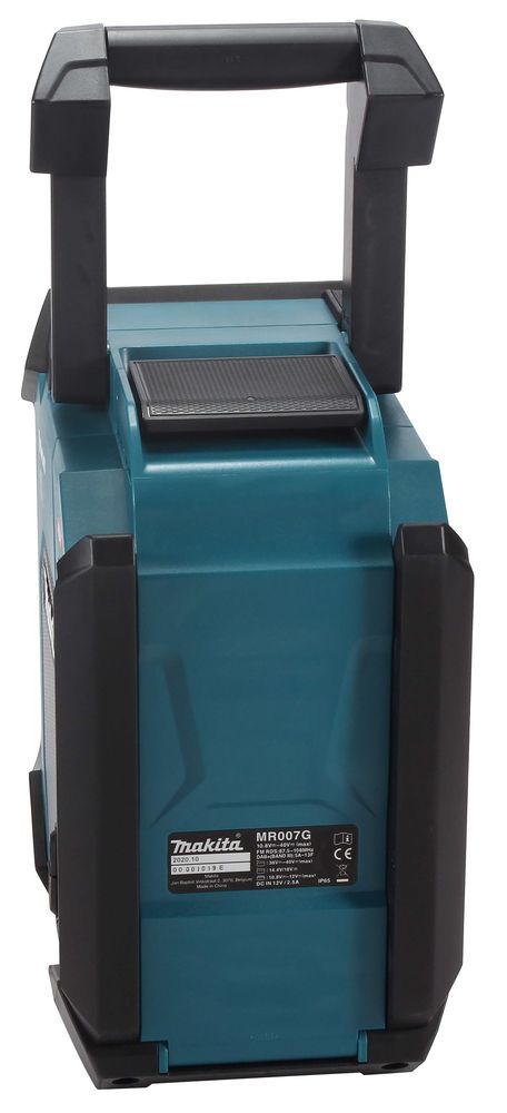 Makita MR007GZ Bouwradio - FM - DAB/DAB+ - Bluetooth - Zwart/Groen