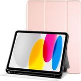 Selected by GSMpunt.nl Tablet Hoes Geschikt voor Apple iPad 11 (2025) / 10.9 (2022) | Luxe Tri-Fold Book Case | Kunst Leren Bescherm Hoes | Standaard Functie | Roze