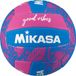 Mikasa ballon BV354TV-GV-BP Bleu/Rose