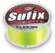 Sufix Elite 15LB Vislijn (330 YD spoel)