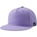 Reima Casquette snapback enfant Lippis