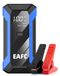 Démarreur de secours pour voitures - 12V, courant de démarrage 1200A - 20000–30000 mAh - Charge sans fil 10W - Lampe d'avertissement et marteau de secours - USB 5V/1A/2A - Bleu
