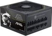 MSI MAG A1200PLS PCIE5