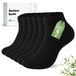 Chaussettes de sport en bambou, respirantes et confortables