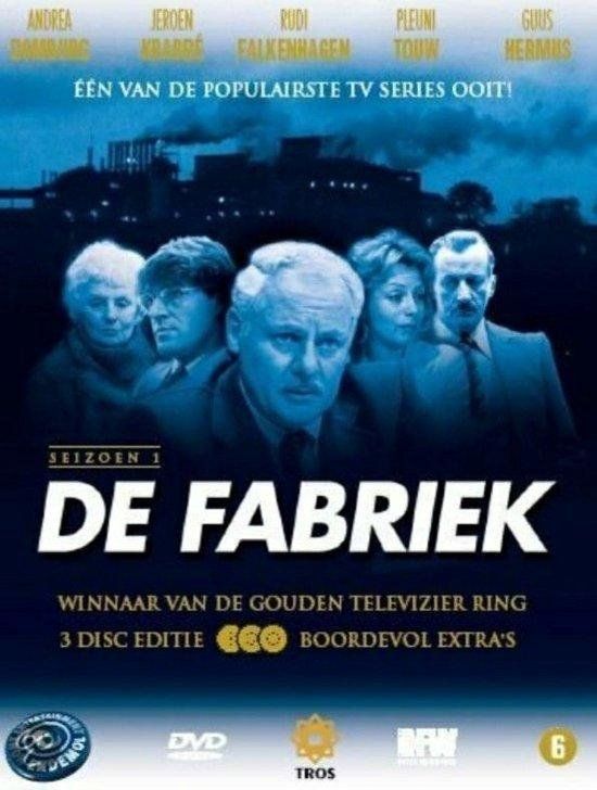 De Dutch Filmworks Fabriek Serie 1 (3DVD)