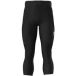 Errea 3/4 keeper broek Devin