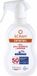 Ecran Denenes Sensitive Zonnemelk voor Kinderen SPF 50+ 300 ml