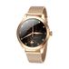 Maxcom FW42 GOLD Smartwatch & Sportwatch