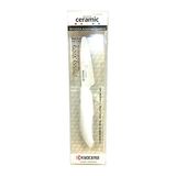 Kyocera keramisch mes, schilmes, 7,5 cm lemmet, zirkonia keramisch mes, handgeslepen, extreem scherp, vaatwasmachinebestendig, wit handvat, FK-075 WH-WH