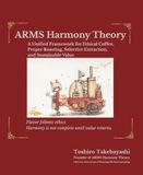 ARMS Harmony Theory
