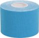 GIMA Kinesiotape blauw 5 m x 5 cm