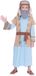 Amscan Dames kostuum Stickwoman