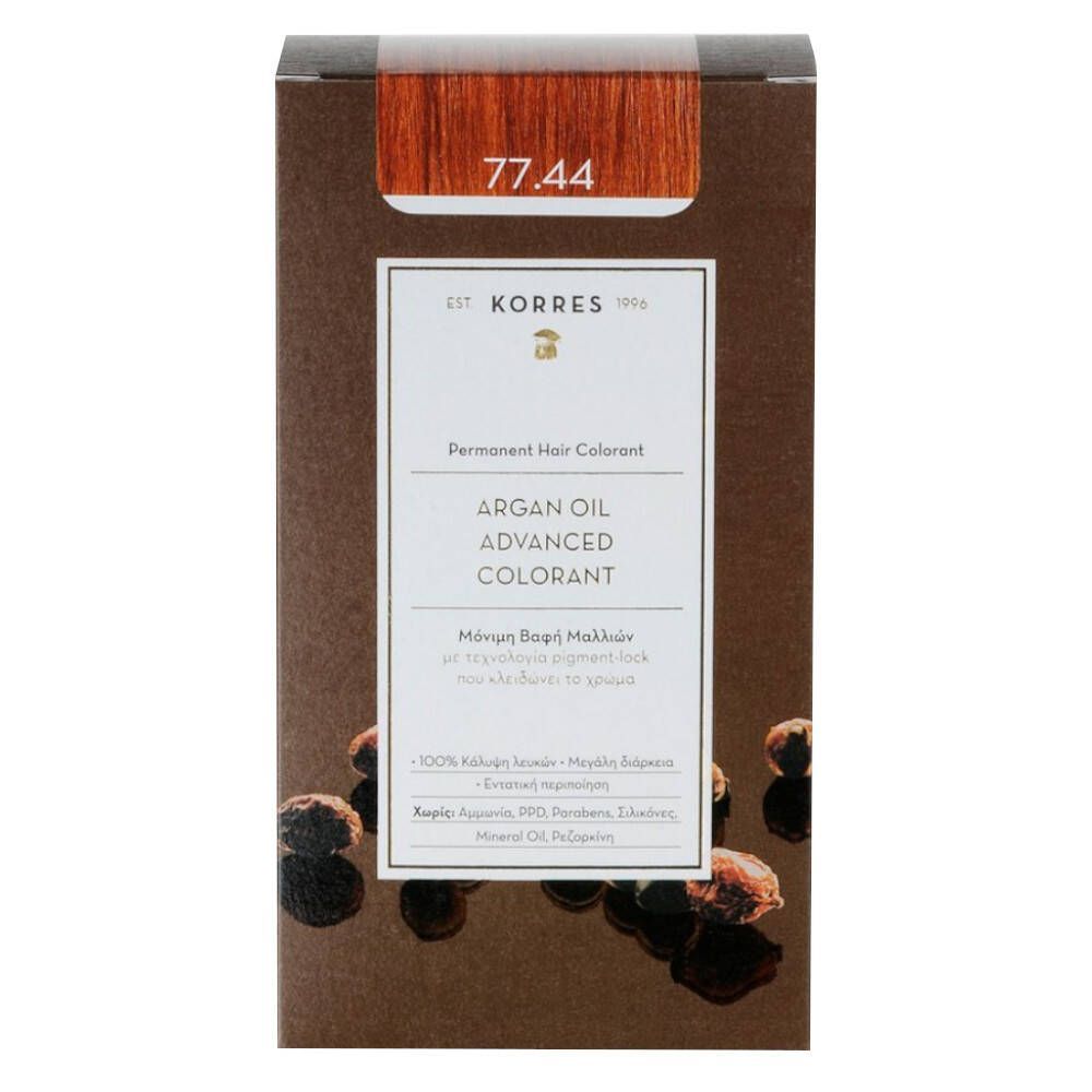 Korres Argan Oil Advanced Colorant 77.44 Intense Copper Blonde 1 set